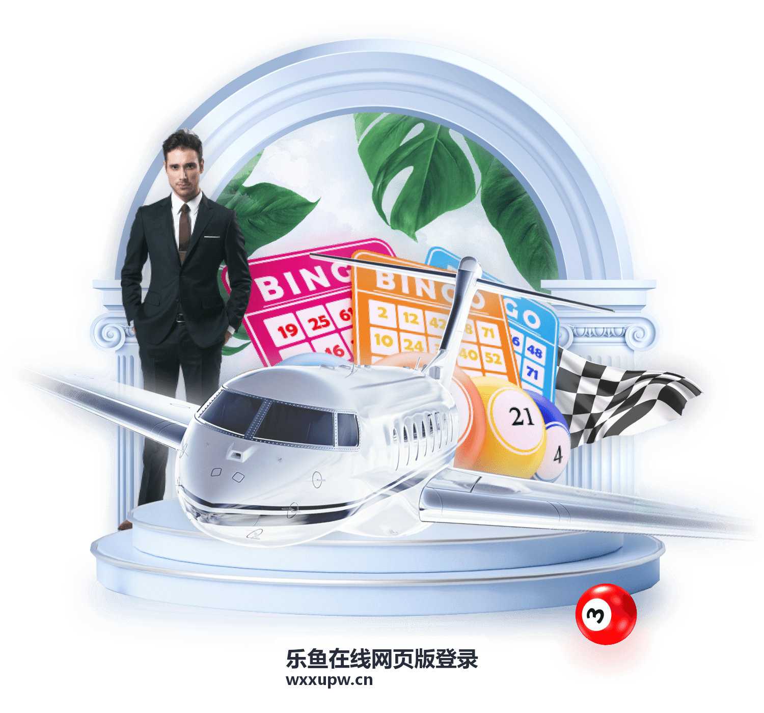 乐鱼在线网页版登录安全防护