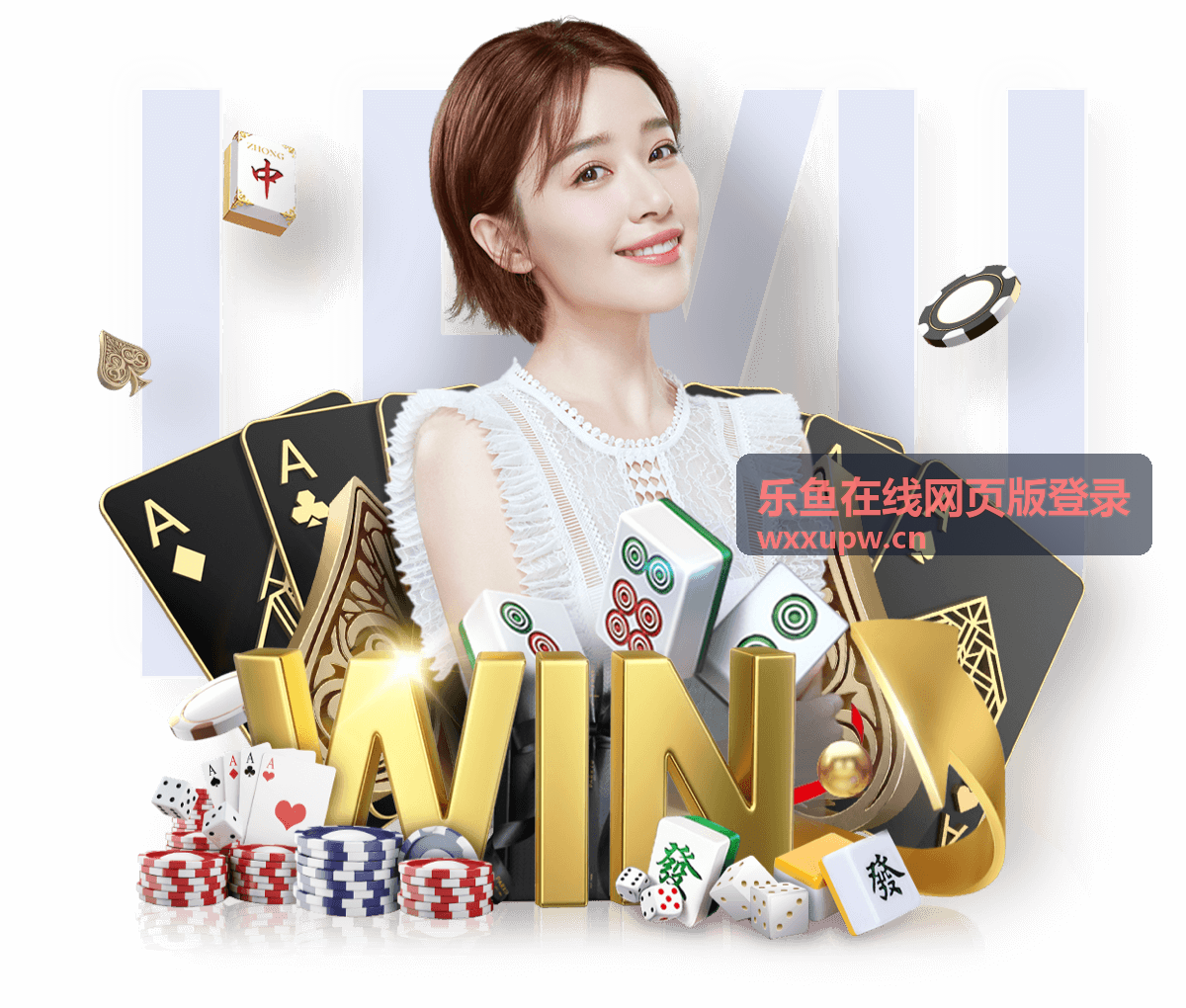 乐鱼在线登录验证流程