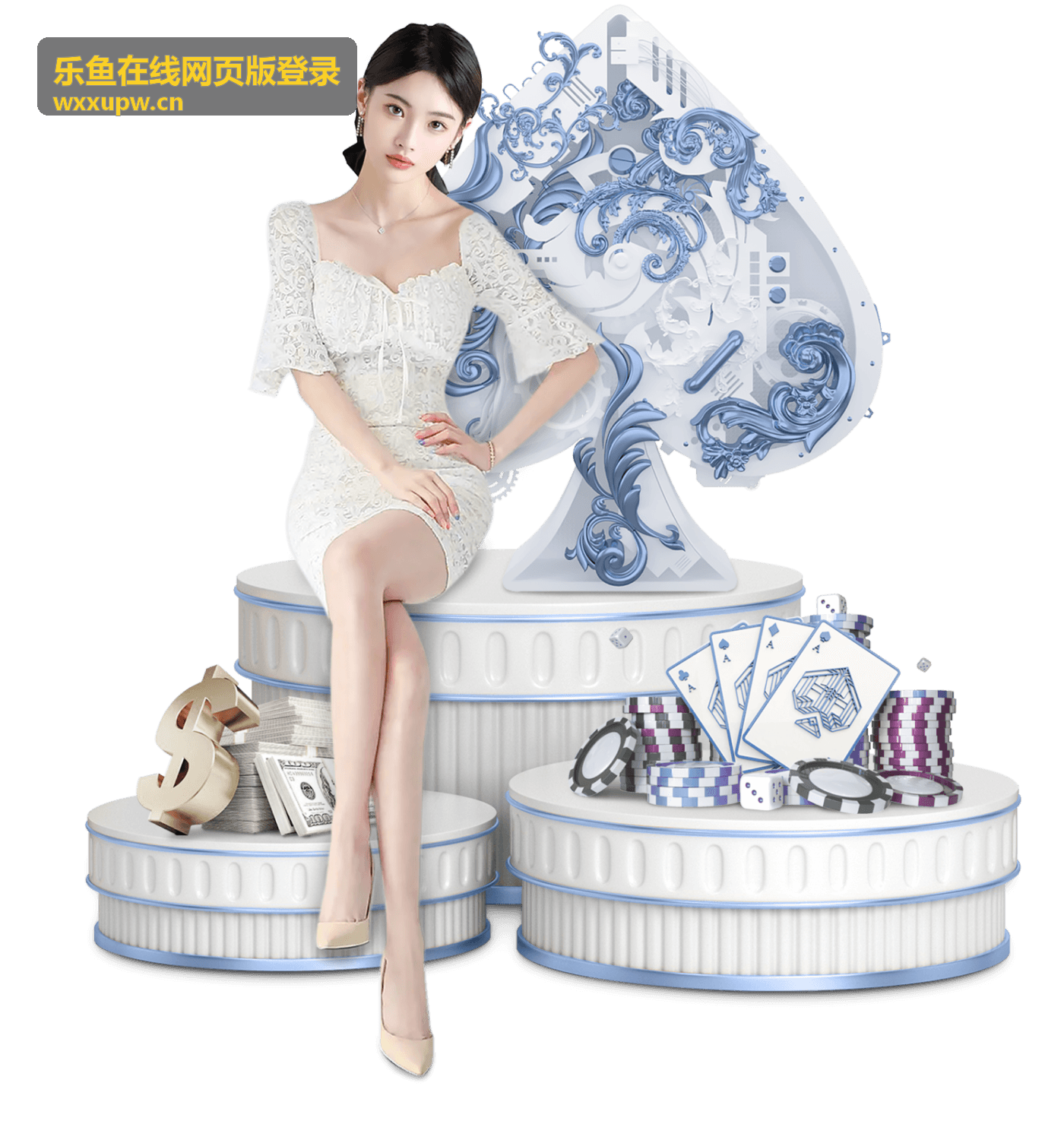 乐鱼在线主页功能界面